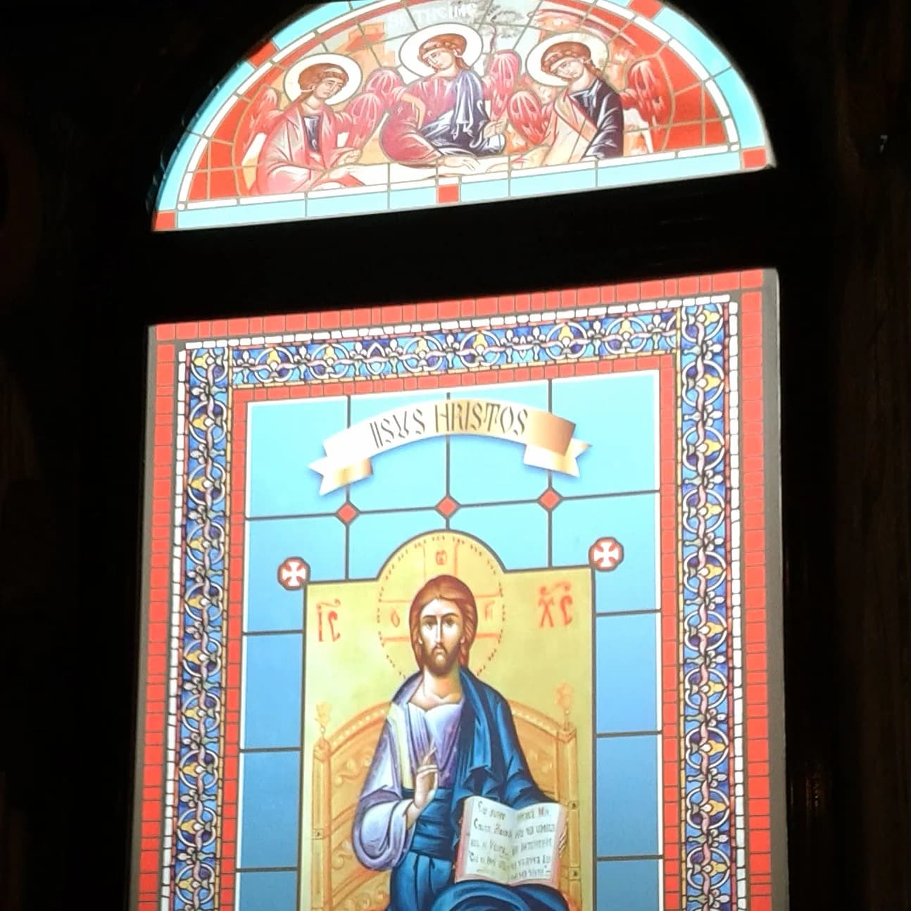 Biserica 18