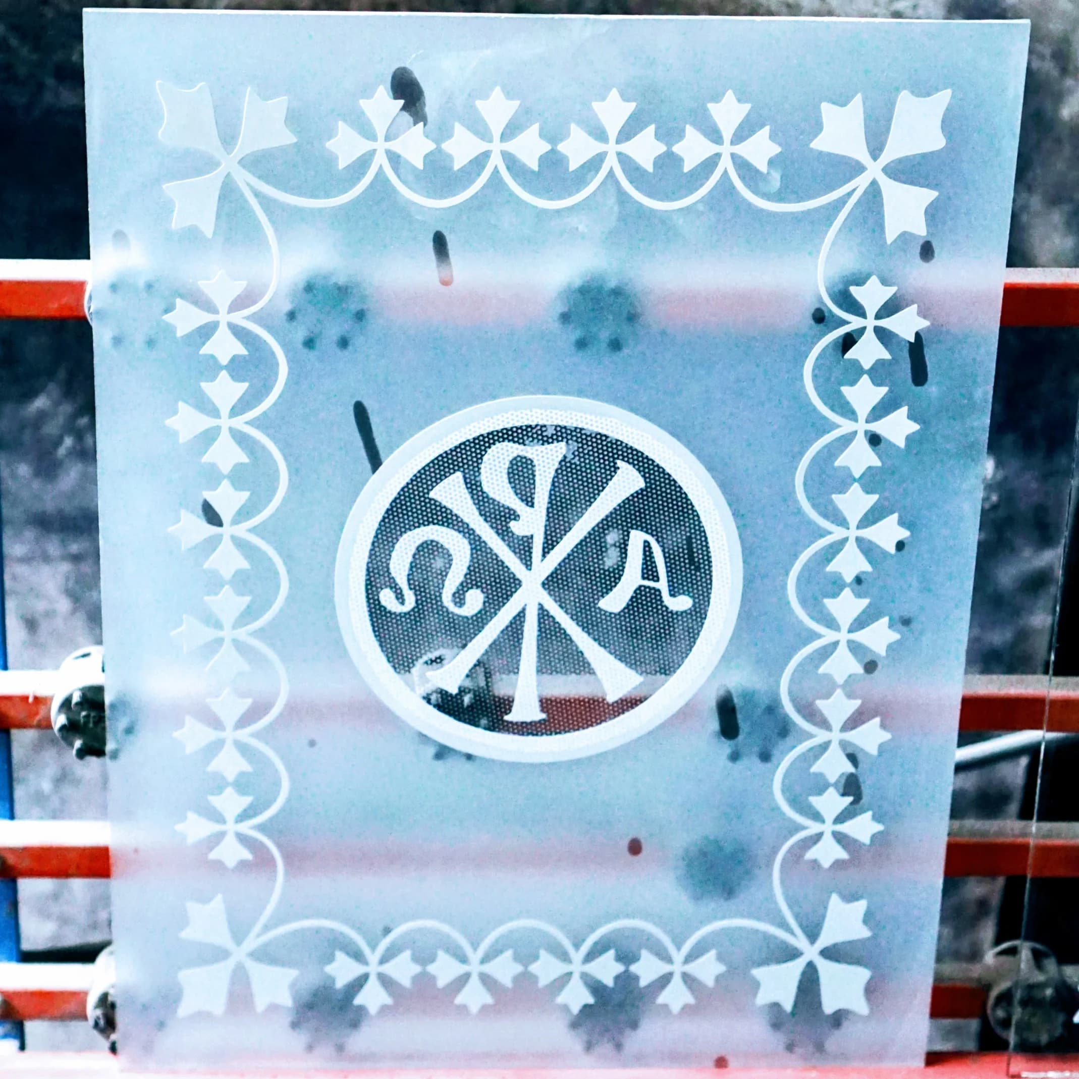 Biserica 24